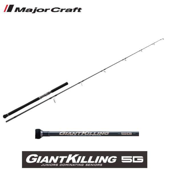 MajorCraft Giant Killing Offshore 7.6ft Butt Joint Spinning Rod