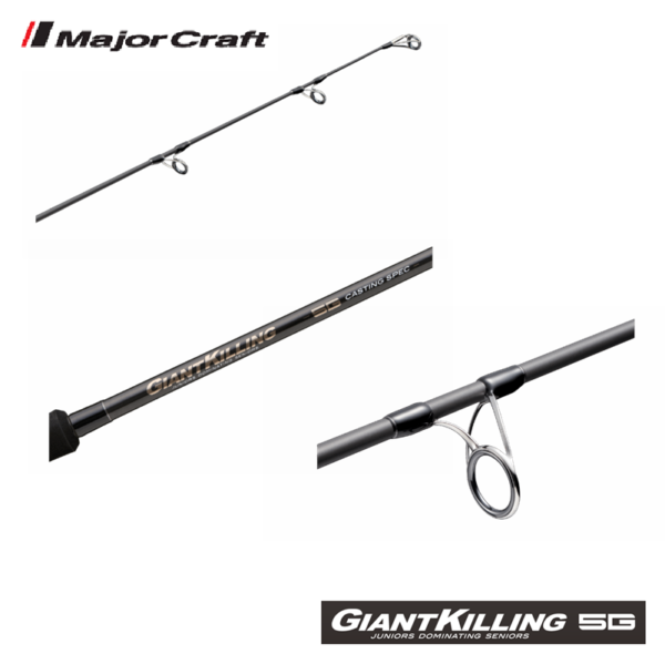 MajorCraft Giant Killing Offshore 7.6ft Butt Joint Spinning Rod - Image 3