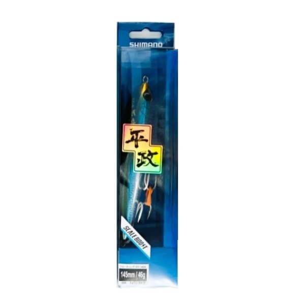 Shimano Ocea Pencil Bechu Hiramasa 145MM Floating Stickbait - Image 5