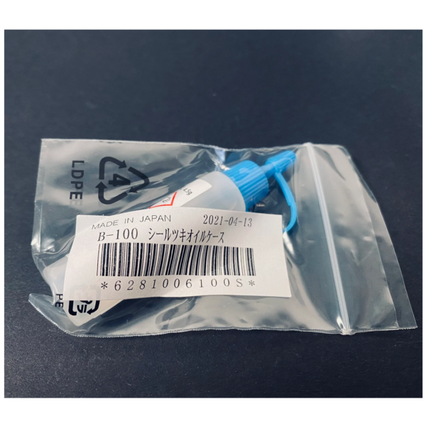 Shimano Bantam Oil | BNT-4692 - Image 3