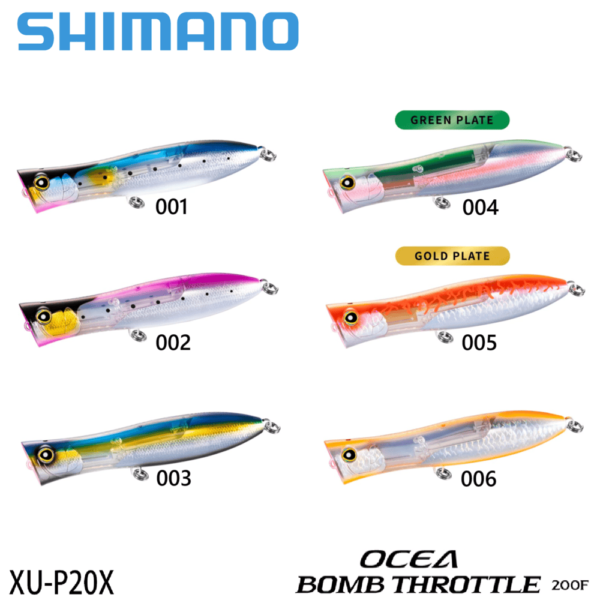 Shimano Ocea Bomb Throttle 200MM Popper