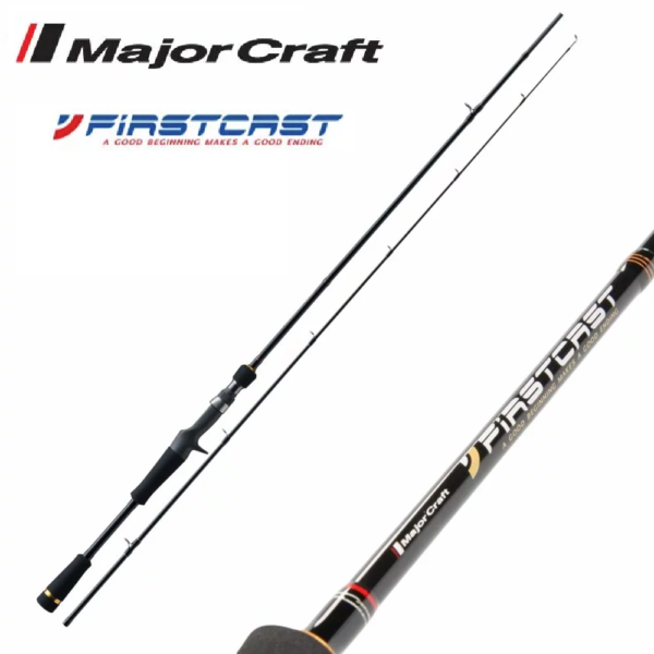 MajorCraft FirstCast 7ft Baitcasting Rod | FCC-702H | FCC-702X