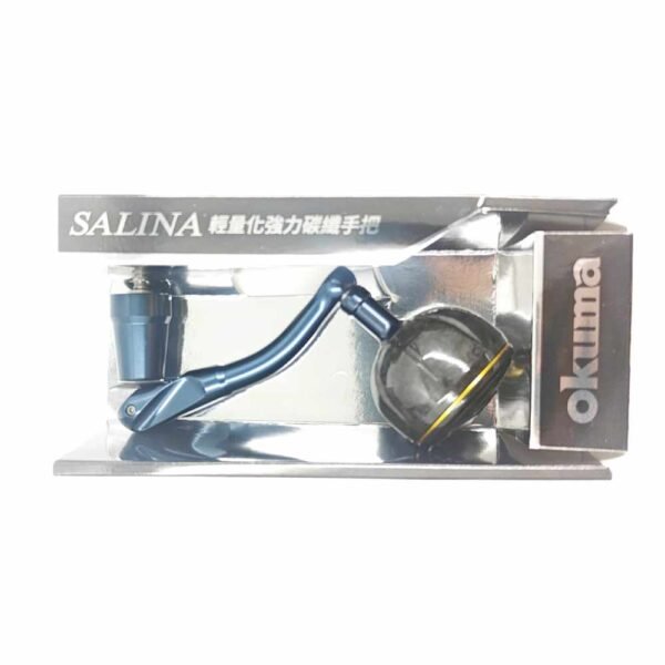 Okuma Salina and Cedros Spare Handle