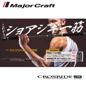 Majorcraft Crosride 5G Shore Jigging Spinning Rods Banner Majorcraft Crosride 5G Shore Jigging Spinning Rods Banner