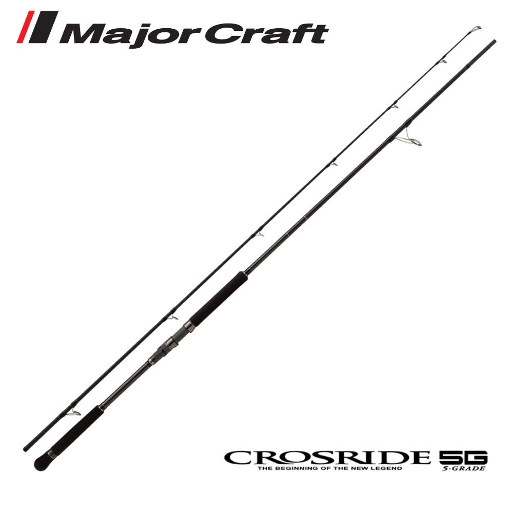 Majorcraft Crosride 5G Shore Jigging Spinning Rods