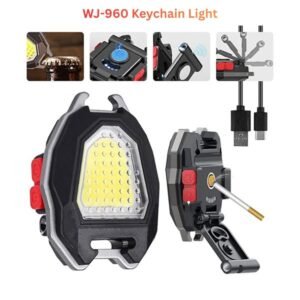 WJ-960 LED Rechargeable Keychain Light